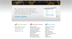 Desktop Screenshot of funbb.ru